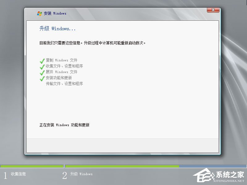 原版Windows server 2008如何安裝？硬盤(pán)安裝原版Windows server 2008教程
