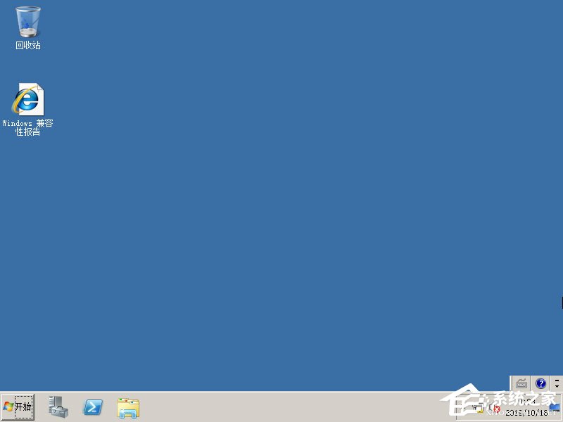 原版Windows server 2008如何安裝？硬盤(pán)安裝原版Windows server 2008教程