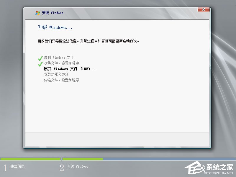 原版Windows server 2008如何安裝？硬盤(pán)安裝原版Windows server 2008教程