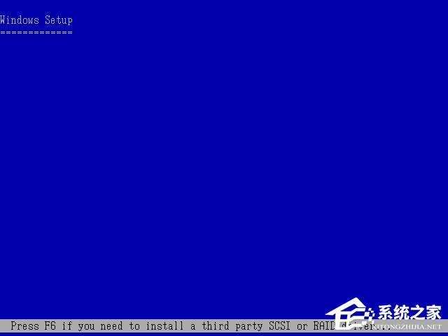 原版Windows server 2003怎么安裝？硬盤安裝原版Windows server 2003教程