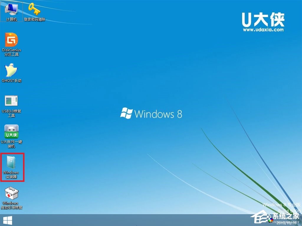 怎么安裝原版xp系統？U盤安裝原版winxp系統方法