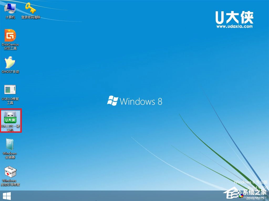 怎么安裝原版win8系統(tǒng)？U盤安裝原版win8系統(tǒng)方法