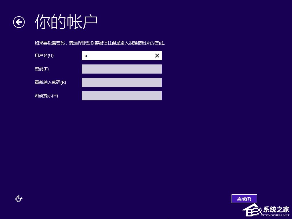 怎么安裝原版win8系統(tǒng)？U盤安裝原版win8系統(tǒng)方法