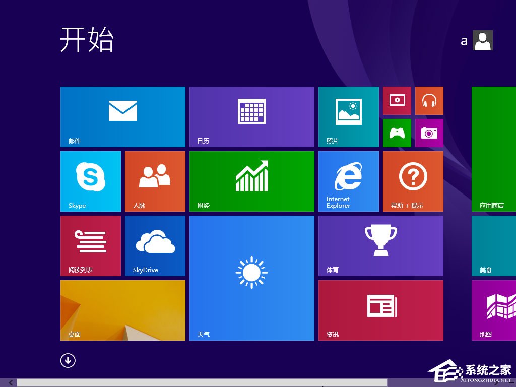怎么安裝原版win8系統(tǒng)？U盤安裝原版win8系統(tǒng)方法
