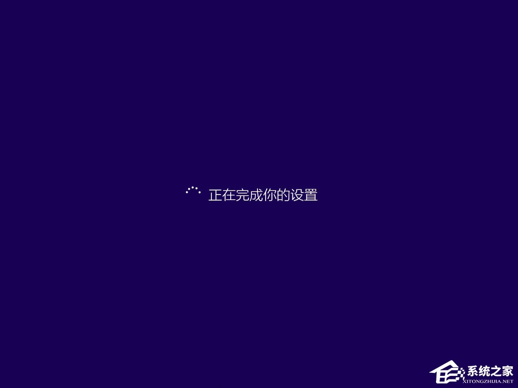 怎么安裝原版win8系統(tǒng)？U盤安裝原版win8系統(tǒng)方法