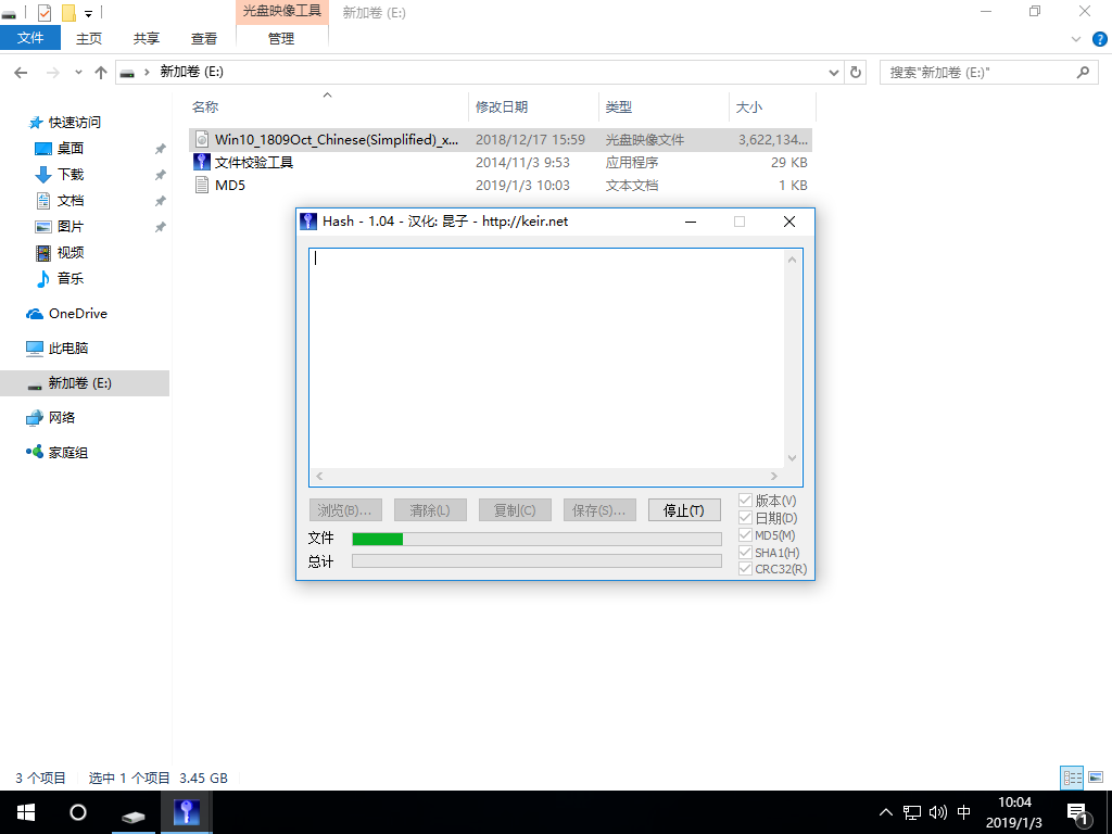 win10原版系統怎么安裝？U盤安裝原版win10系統方法
