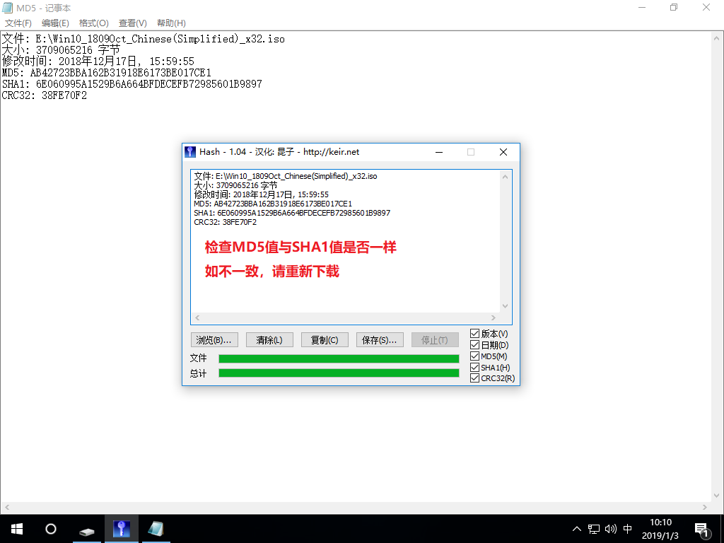 win10原版系統怎么安裝？U盤安裝原版win10系統方法