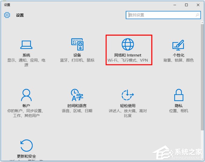 Win10能查看已連接的WiFi的密碼嗎？WiFi密碼查看方法詳解