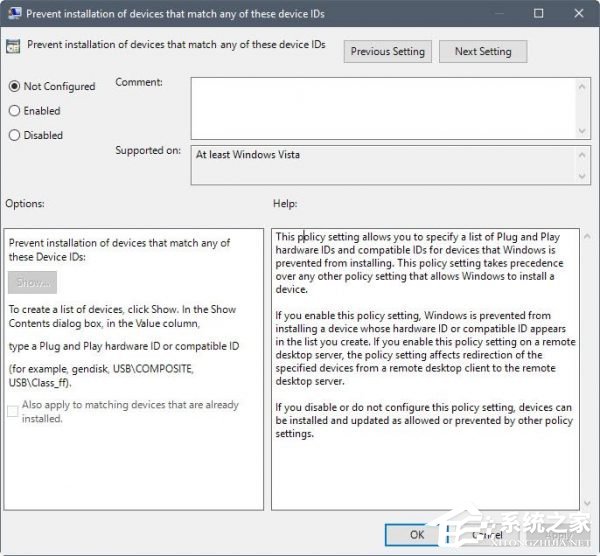 Win10 Radeon設(shè)置不可用？Radeon不可用解決方法