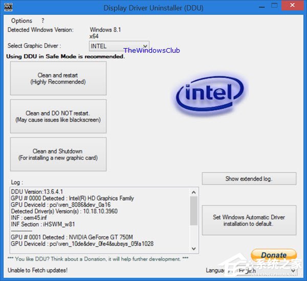 Win10 Radeon設(shè)置不可用？Radeon不可用解決方法