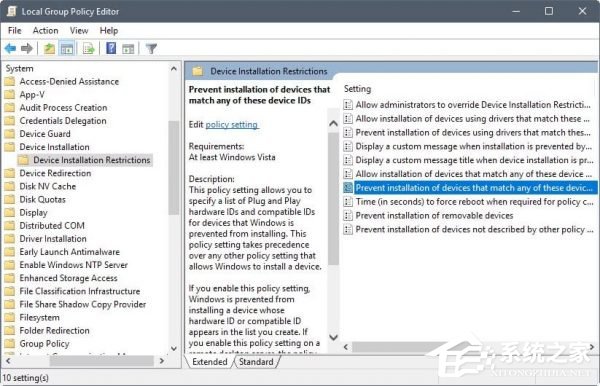 Win10 Radeon設(shè)置不可用？Radeon不可用解決方法
