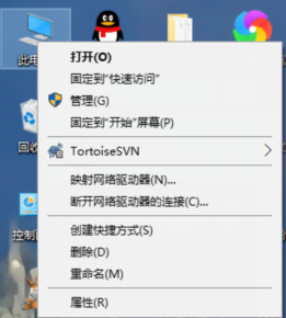 Win10系統(tǒng)查看網(wǎng)絡(luò)適配器型號(hào)的方法？