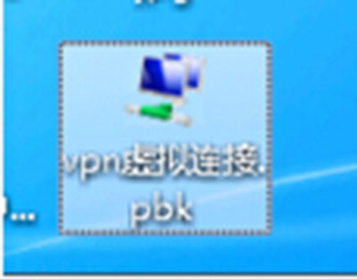 Win7系統華爾街日報打不開怎么辦？