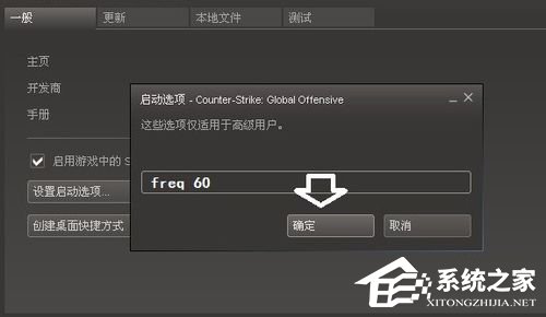 Win7系統(tǒng)顯示器頻率超出范圍怎么解決？
