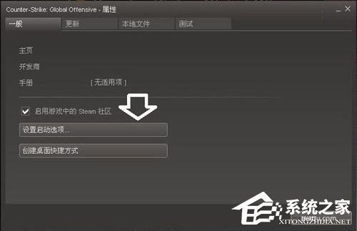 Win7系統(tǒng)顯示器頻率超出范圍怎么解決？