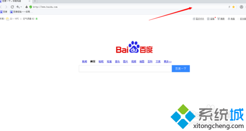 百度瀏覽器不能加載插件怎么解決?解決無法加載插件方法介紹