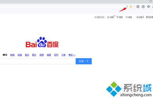 百度瀏覽器不能加載插件怎么解決?解決無法加載插件方法介紹