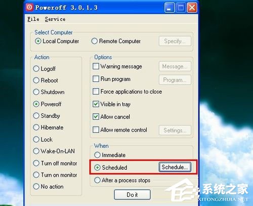 WinXP系統(tǒng)怎么定時關(guān)電腦？WinXP系統(tǒng)定時關(guān)電腦的方法