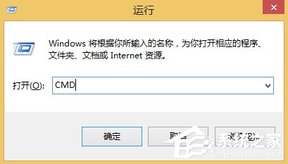 Win8系統(tǒng)hiberfil.sys是什么文件？Win8系統(tǒng)hiberfil.sys怎么刪除？