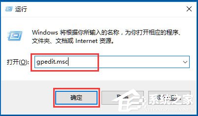 Win10系統(tǒng)如何提高開(kāi)機(jī)速度？Win10系統(tǒng)提高開(kāi)機(jī)速度的方法