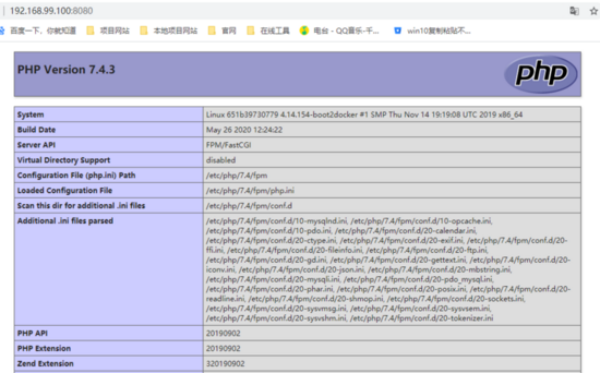 docker在win10家庭版下構(gòu)建laravel開發(fā)環(huán)境的教程詳解