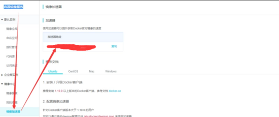 docker在win10家庭版下構(gòu)建laravel開發(fā)環(huán)境的教程詳解