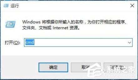 Win10系統怎么配置Java環境變量？