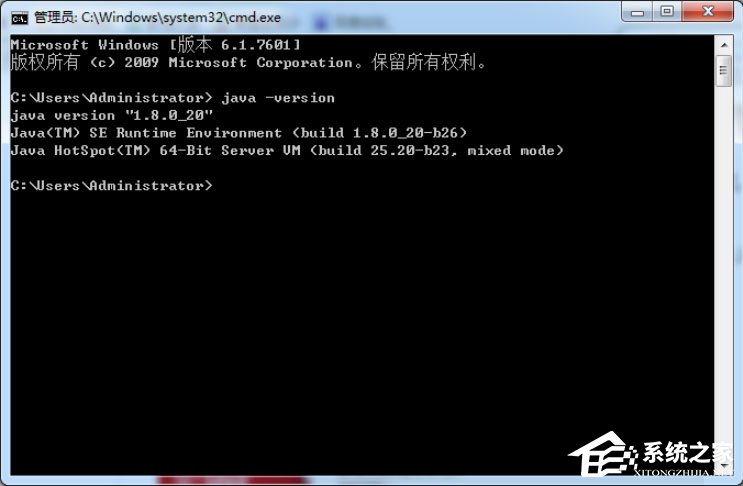 Win7怎么配置Java環境變量？Win7配置Java環境變量的方法