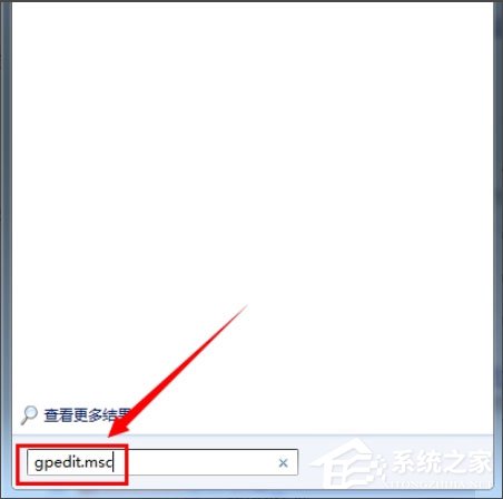 Win7提示“無法訪問您可能沒有權限使用網絡資源”如何解決？