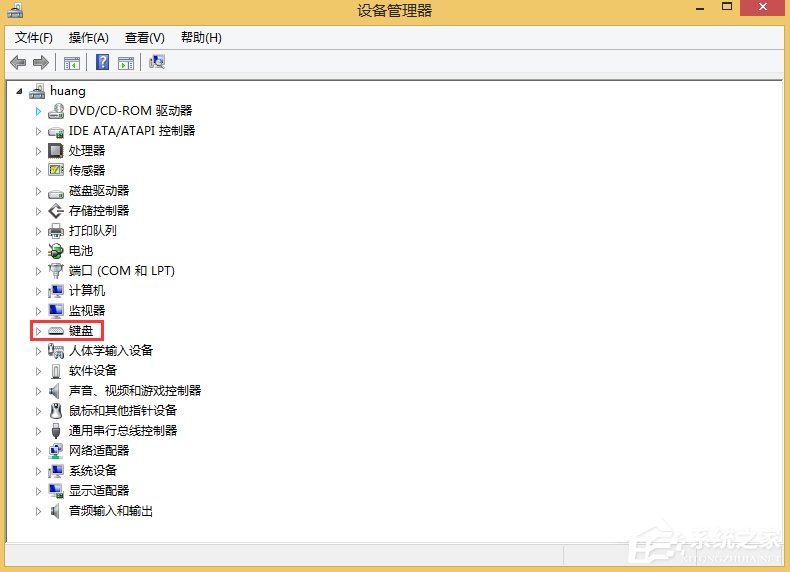 Win8怎么卸載鍵盤驅動？Win8卸載鍵盤驅動的方法