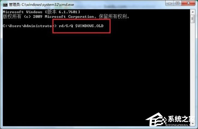 Win7 Windows.old怎么刪除？Win7刪除Windows.old文件的方法