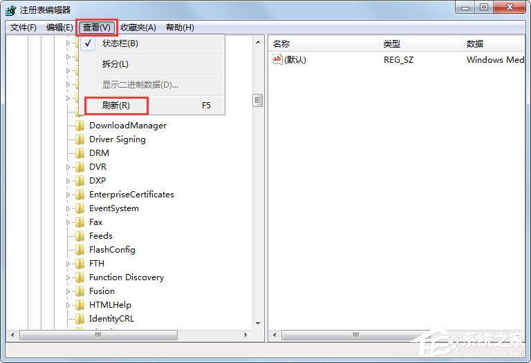 Win7系統IE圖標無法刪除怎么辦？Win7系統IE圖標無法刪除的解決方法