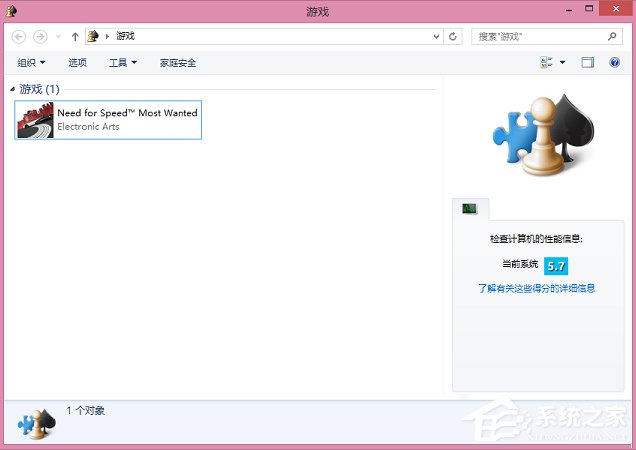 Win8使用命令提示符進行系統評分的方法