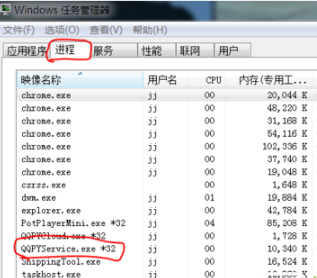 IE瀏覽器彈出QQ拼音Internet Explorer安全警告怎么辦 解決教程