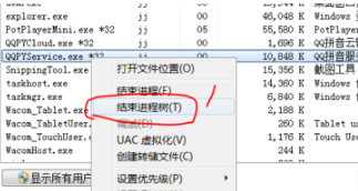 IE瀏覽器彈出QQ拼音Internet Explorer安全警告怎么辦 解決教程
