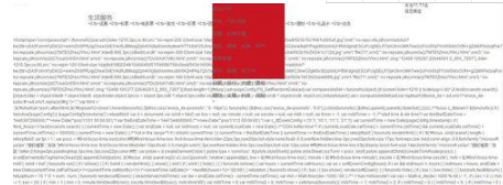 瀏覽器打開京東商城網頁顯示亂碼該怎么辦?