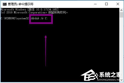 Win10提示Windows延緩寫入失敗怎么解決？