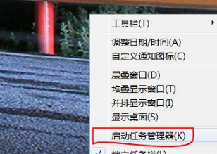 IE瀏覽器總是彈出警告QQ拼音輸入法安全該怎么辦?