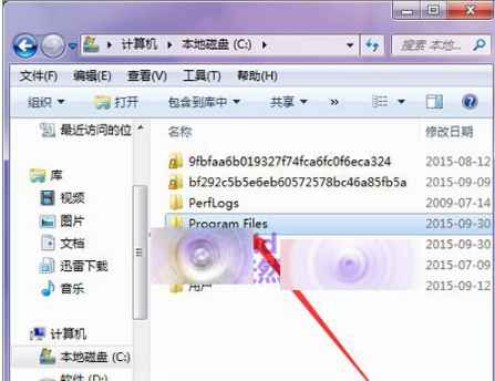 qq瀏覽器怎么卸載?不使用控制面板卸載qq瀏覽器的教程