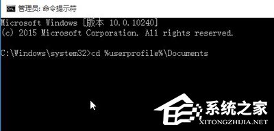 Win10系統查看筆記本電腦電池損耗的具體操作方法