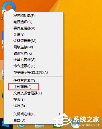 Win8電腦如何還原系統？Win8電腦還原系統的方法