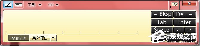 Windows7怎么使用tabletpc輸入面板？