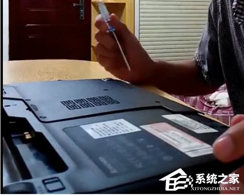 Win8筆記本怎么安裝內存條？Win8筆記本內存條安裝教程
