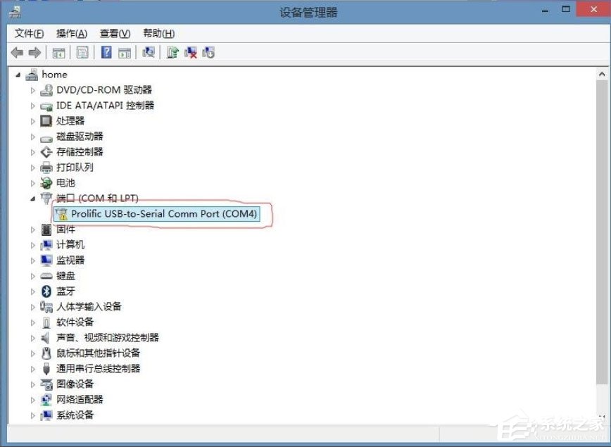 Win8系統(tǒng)提示USB設(shè)備無法啟動代碼10如何解決？