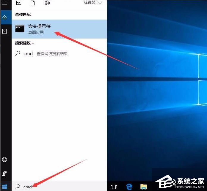 Win10怎么修復lsp？Win10修復lsp的方法