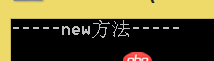 【python小白】 問關于__new__方法的作用的問題