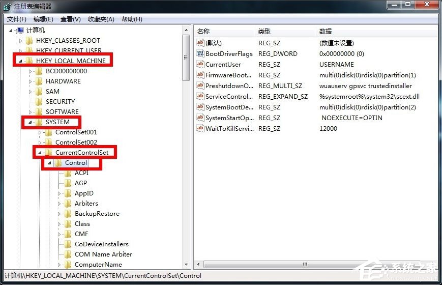 Win7如何關閉默認共享？Win7關閉默認共享的方法