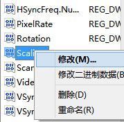 Win8系統下玩LOL打字沒有候選框如何解決？