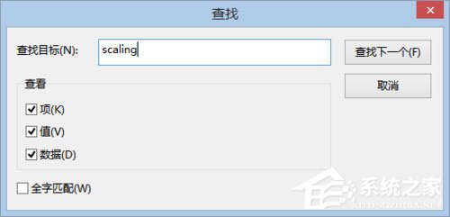 Win8系統下玩LOL打字沒有候選框如何解決？