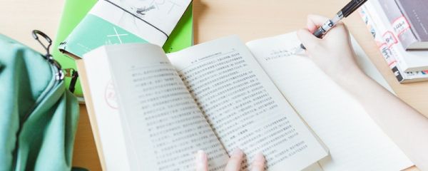 2020最火的微信名 2020最火的微信名推薦